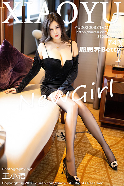 [XIAOYU语画界] 2020.03.31 Vol.279 周思乔Betty 首套写真