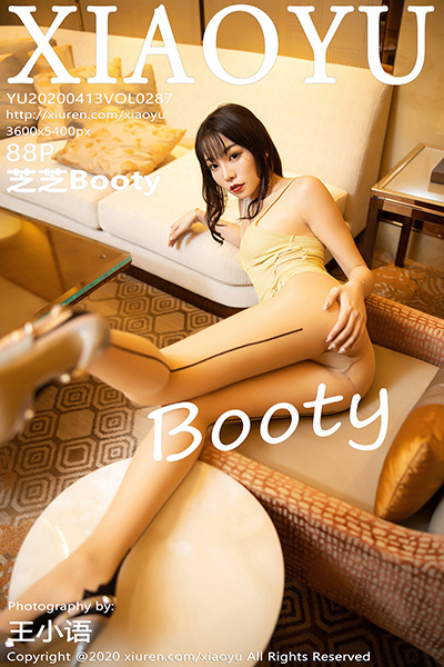 [XIAOYU语画界] 2020.04.13 Vol.287 芝芝Booty 澳门心愿旅拍写真
