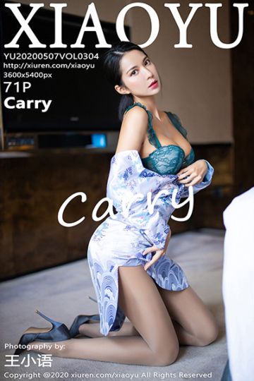 [XIAOYU语画界] 2020.05.07 Vol.304 Carry 丝袜美腿写真 - 封面图