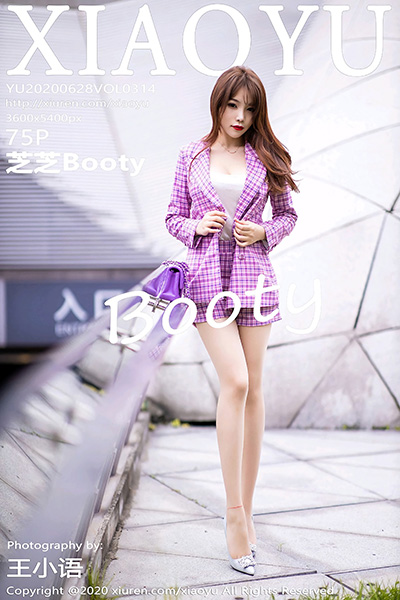 [XIAOYU语画界] 2020.06.28 Vol.314 芝芝Booty街拍主题写真