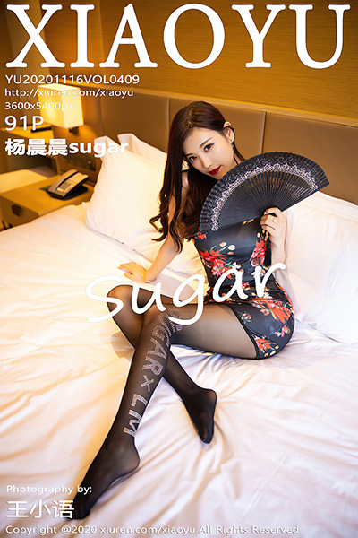 [XIAOYU语画界] 2020.11.16 Vol.409 杨晨晨sugar性感私房写真