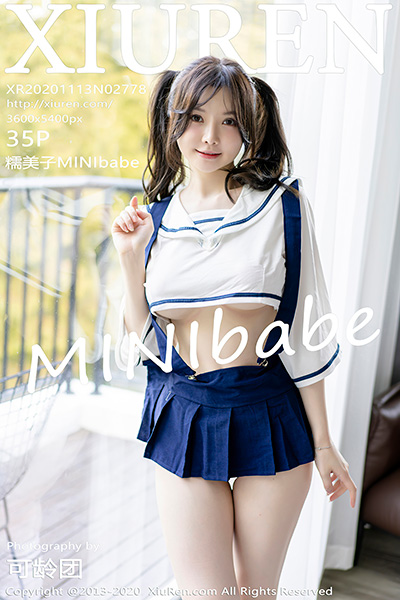 [XiuRen秀人网] 2020.11.13 No.2778 糯美子Mini 清纯双马尾校服系列
