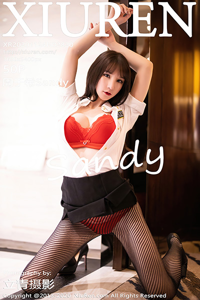 [XiuRen秀人网] 2020.11.24 No.2820 周于希Sandy 私房写真