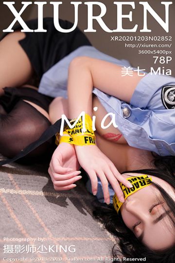 [XiuRen秀人网] 2020.12.03 No.2852 美七Mia 情趣女警制服系列 - 封面图