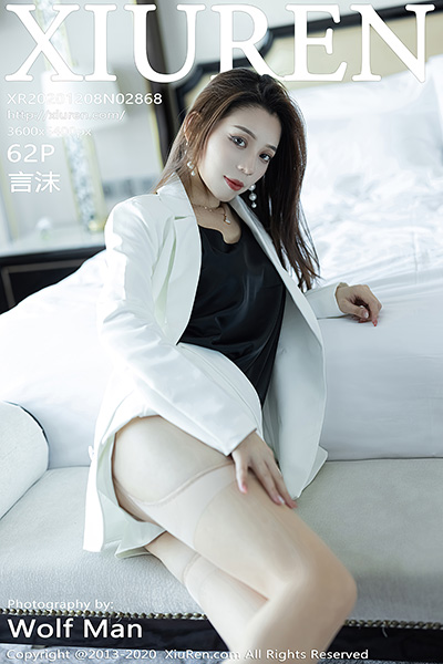 [XiuRen秀人网] 2020.12.08 No.2868 言沫 淡雅白色职业装写真 - 封面图