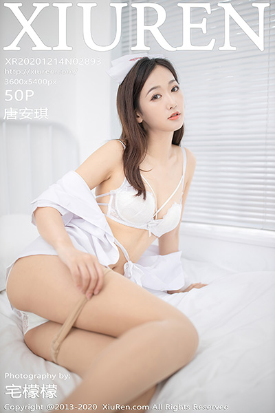 [XiuRen秀人网] 2020.12.14 No.2893 唐安琪 护士打针主题系列 - 封面图
