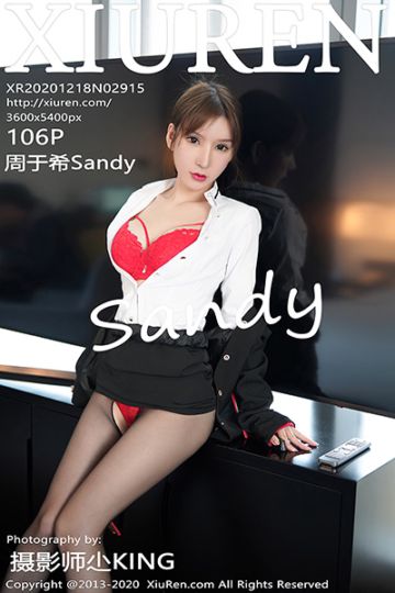[XiuRen秀人网] 2020.12.18 No.2915 周于希Sandy 空姐主题系列 - 封面图