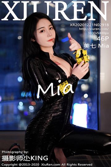 [XiuRen秀人网] 2020.12.21 No.2918 美七Mia 情趣皮衣制服系列 - 封面图