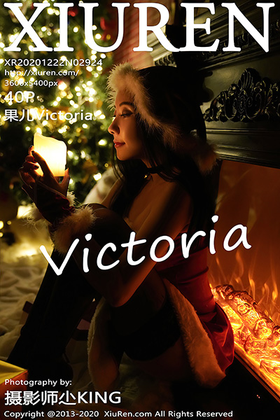 [XiuRen秀人网] 2020.12.22 No.2924 果儿Victoria 圣诞主题服饰系列