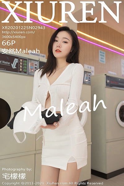 [XiuRen秀人网] 2020.12.25 No.2943 安然Maleah 洗衣房老板主题写真 - 封面图
