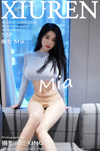 [XiuRen秀人网] 2020.12.28 No.2946 美七Mia 性感写真 - 封面图