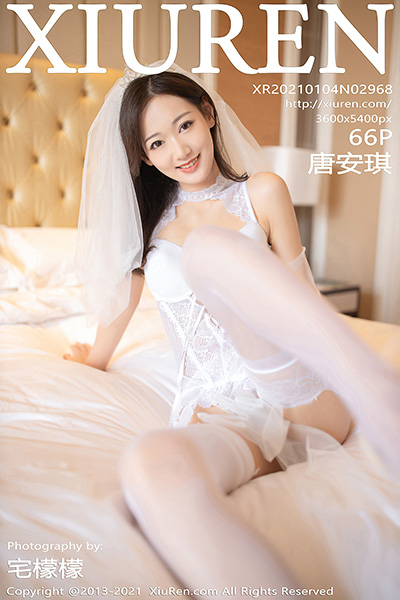 [XiuRen秀人网] 2021.01.04 No.2968 唐安琪 白色婚纱主题系列 - 封面图
