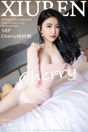 [XiuRen秀人网] 2021.01.21 No.3031 绯月樱-Cherry 性感写真 - 封面图