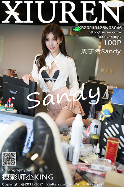 [XiuRen秀人网] 2021.01.26 No.3046 周于希Sandy 办公室前台主题系列