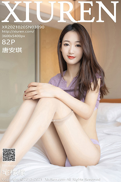 [XiuRen秀人网] 2021.02.05 No.3090 唐安琪 尾随主题 - 封面图
