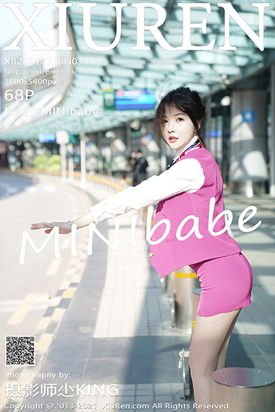 [XiuRen秀人网] 2021.02.18 No.3103 糯美子Mini 空姐剧情镜头主题系列