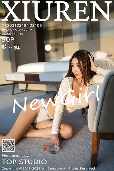 [XiuRen秀人网] 2021.02.19 No.3106 蘇～蘇 新人模特