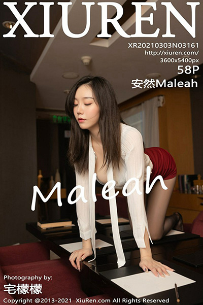 [XiuRen秀人网] 2021.03.03 No.3161 安然Maleah 会议室OL主题写真