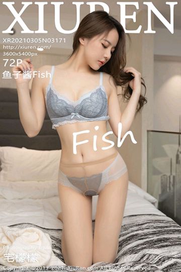 [XiuRen秀人网] 2021.03.05 No.3171 鱼子酱Fish  居家人妻主题系列 - 封面图