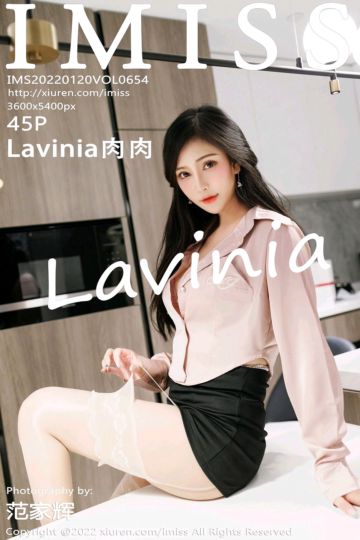 [IMiss爱蜜社] 2022.01.20 Vol.654 Lavinia肉肉 粉色长袖T恤 - 封面图