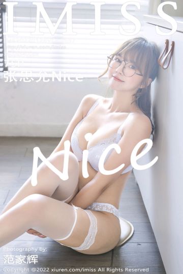[IMiss爱蜜社] 2022.01.26 Vol.657 张思允Nice 天蓝色连衣短裙 - 封面图