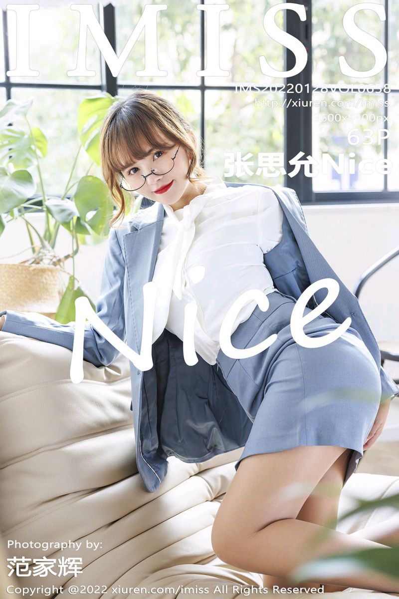 [IMiss爱蜜社] 2022.01.28 Vol.658 张思允Nice 淡蓝色西服系列