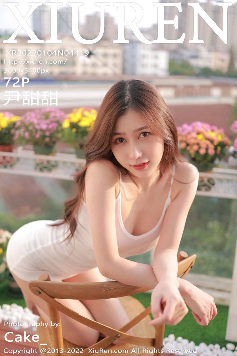 [XiuRen秀人网] 2022.01.04 No.4419 尹甜甜 户外阳光下拍摄