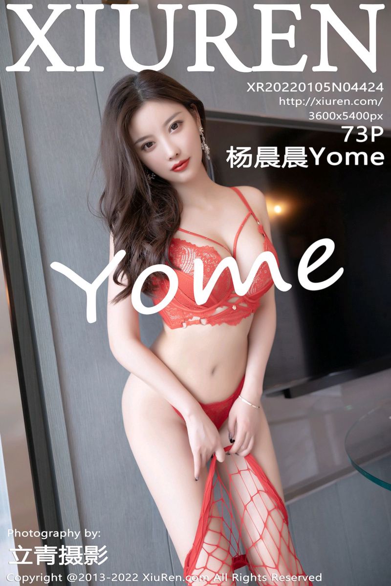 [XiuRen秀人网] 2022.01.05 No.4424 杨晨晨Yome 红色网格短裙
