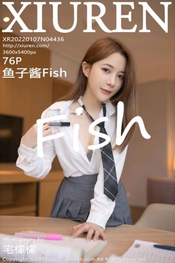 [XiuRen秀人网] 2022.01.07 No.4436 鱼子酱Fish 清纯制服诱惑 - 封面图