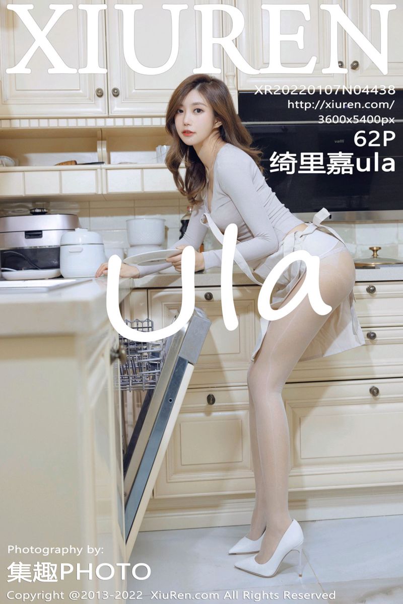[XiuRen秀人网] 2022.01.07 No.4438 绮里嘉ula 厨娘主题系列