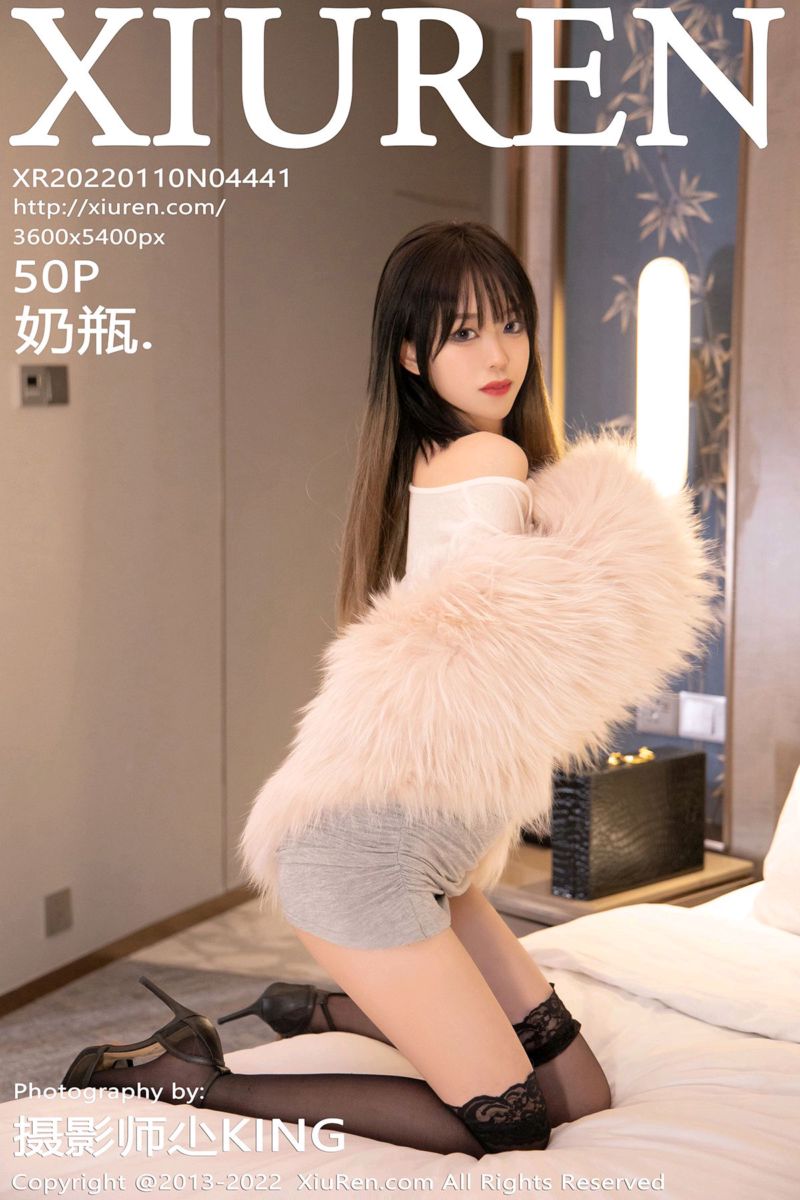[XiuRen秀人网] 2022.01.10 No.4441 奶瓶 白色轻透上衣服饰