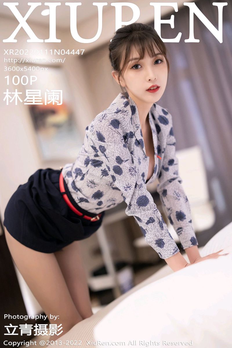 [XiuRen秀人网] 2022.01.11 No.4447 林星阑 空姐制服系列