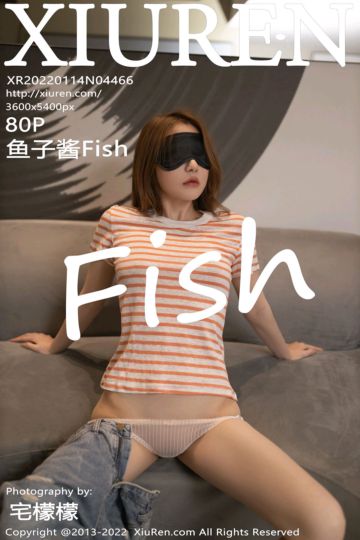 [XiuRen秀人网] 2022.01.14 No.4466 鱼子酱Fish 捆绑主题情节 - 封面图