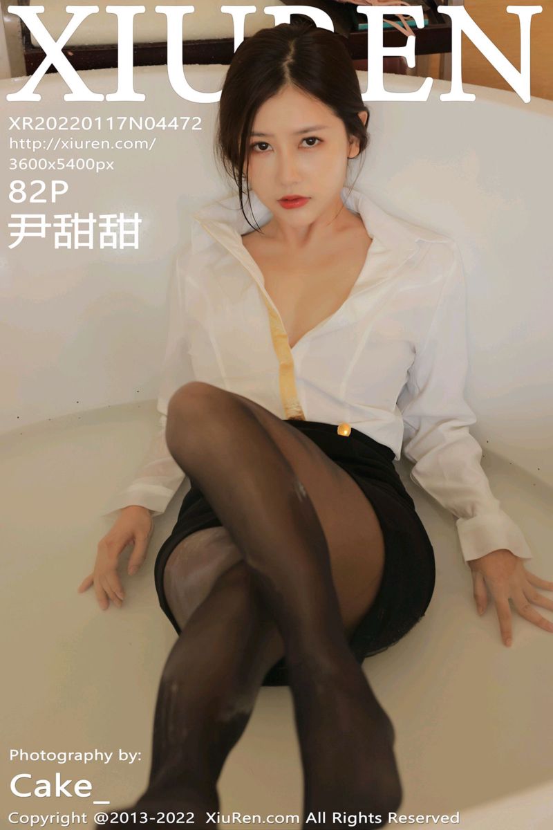 [XiuRen秀人网] 2022.01.17 No.4472 尹甜甜 三亚旅拍-女管家主题