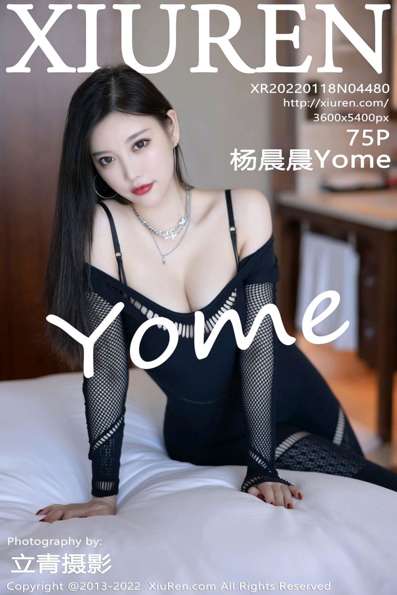 [XiuRen秀人网] 2022.01.18 No.4480 杨晨晨Yome 黑色镂空上衣配黑色长裤