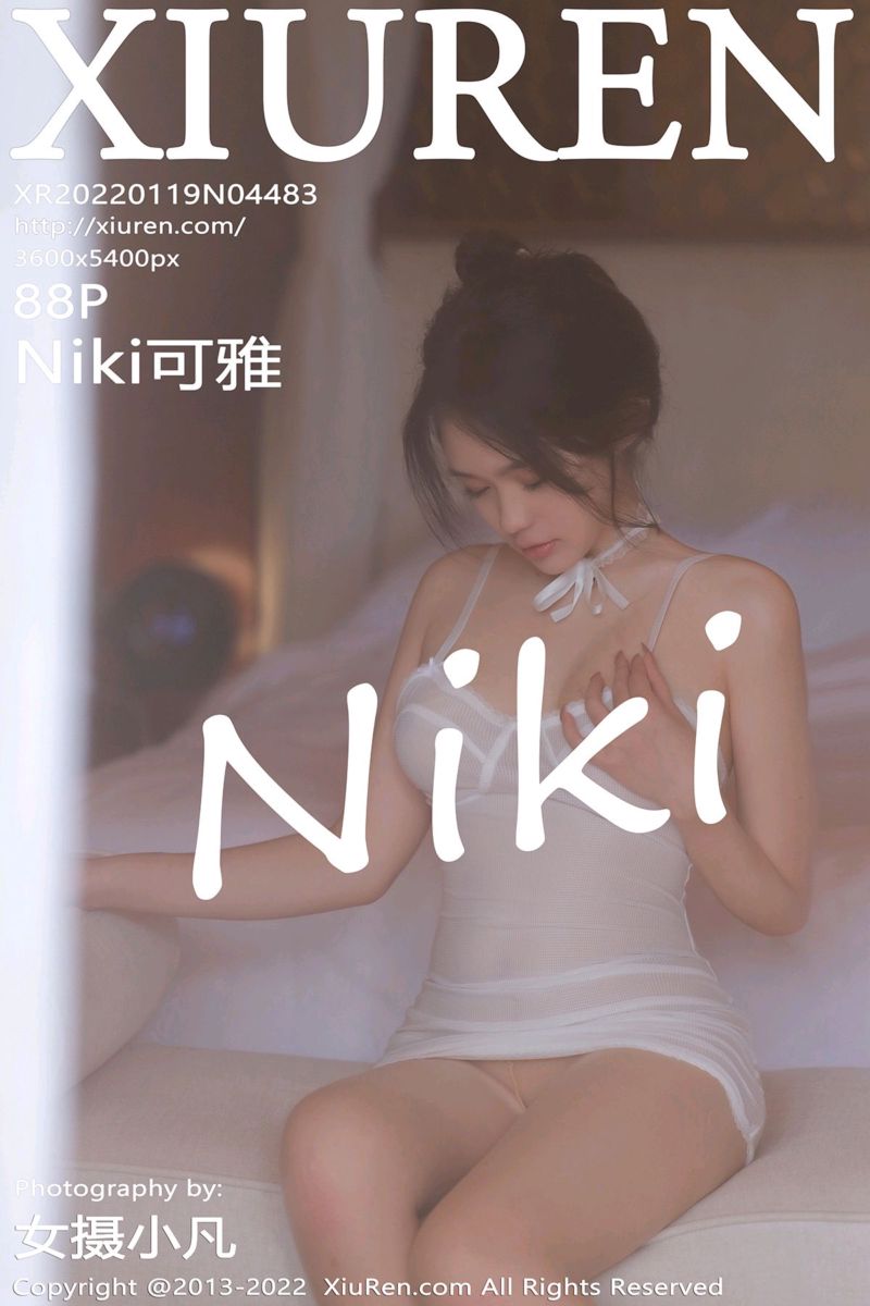 [XiuRen秀人网] 2022.01.19 No.4483 Niki可雅 海南岛旅拍-白色轻透上衣