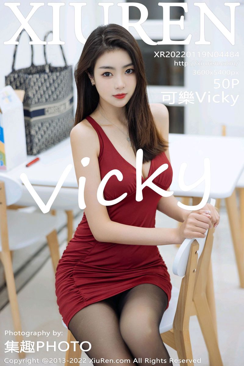[XiuRen秀人网] 2022.01.19 No.4484 可樂Vicky 红色连衣短裙