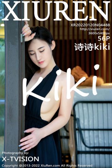 [XiuRen秀人网] 2022.01.20 No.4488 诗诗kiki 三亚旅拍-黑色轻透连衣长裙 - 封面图