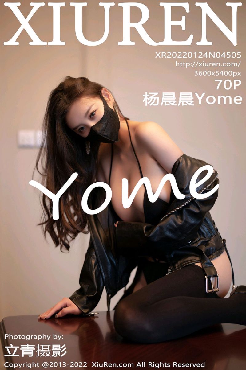 [XiuRen秀人网] 2022.01.24 No.4505 杨晨晨Yome 情趣制服诱惑