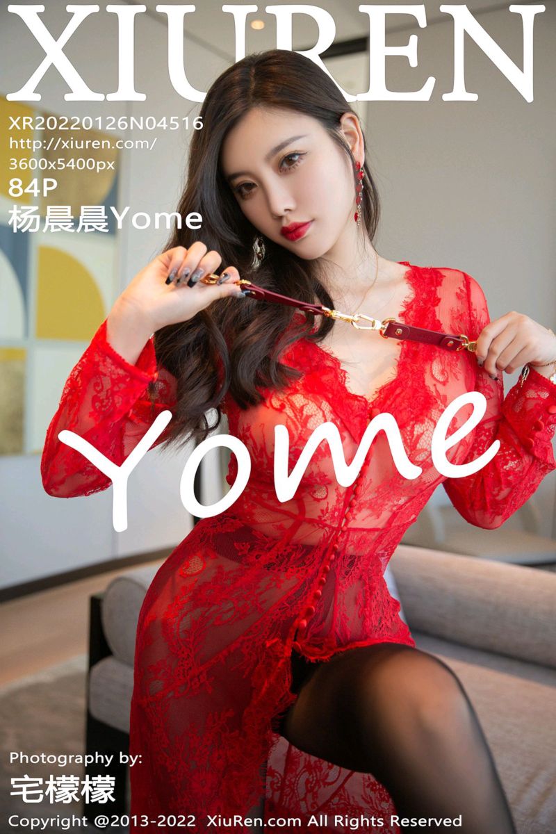 [XiuRen秀人网] 2022.01.26 No.4516 杨晨晨Yome 新婚之夜主题