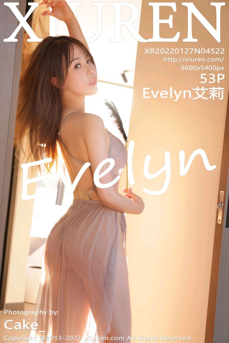 [XiuRen秀人网] 2022.01.27 No.4522 Evelyn艾莉 海南岛旅拍-灰色连衣长裙