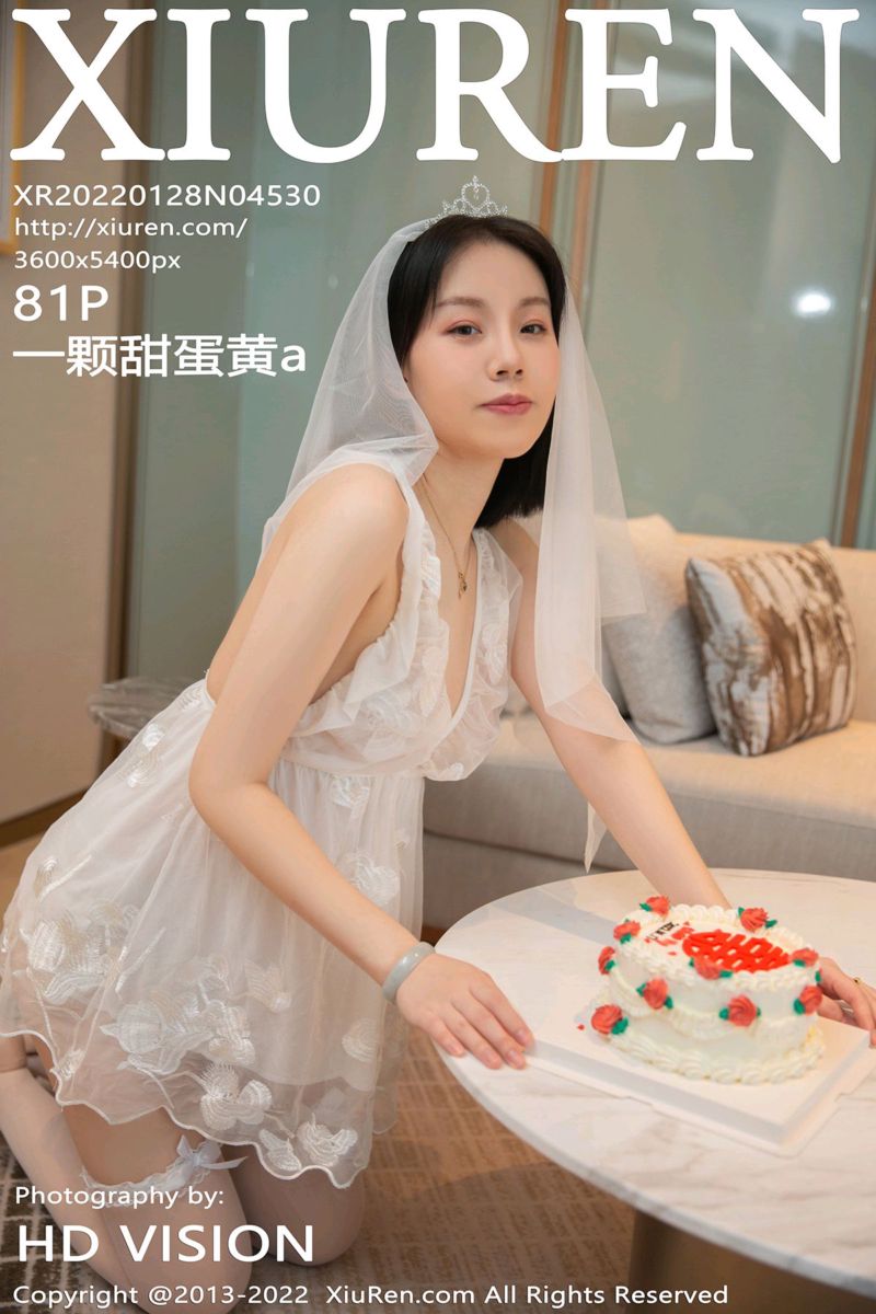 [XiuRen秀人网] 2022.01.28 No.4530 一颗甜蛋黄a 结婚纪念日主题