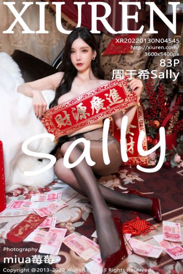 [XiuRen秀人网] 2022.01.30 No.4545 周于希Sally 三亚旅拍-新年主题 - 封面图