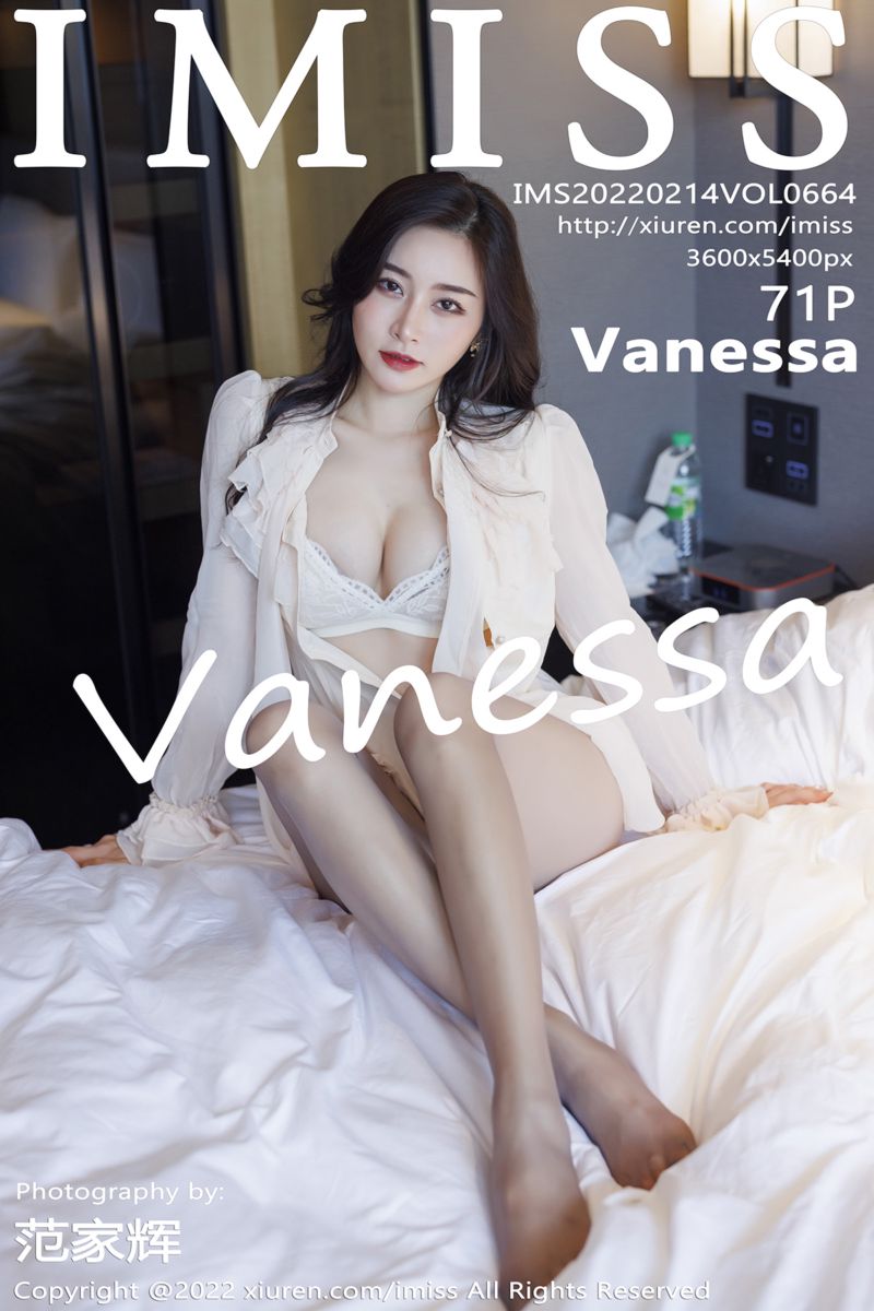 [IMiss爱蜜社] 2022.02.14 Vol.664 Vanessa 白色服饰与绿灰色短裙