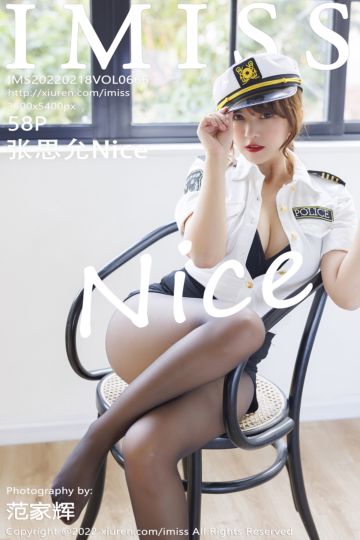 [IMiss爱蜜社] 2022.02.18 Vol.666 张思允Nice 韩国女警官主题 - 封面图