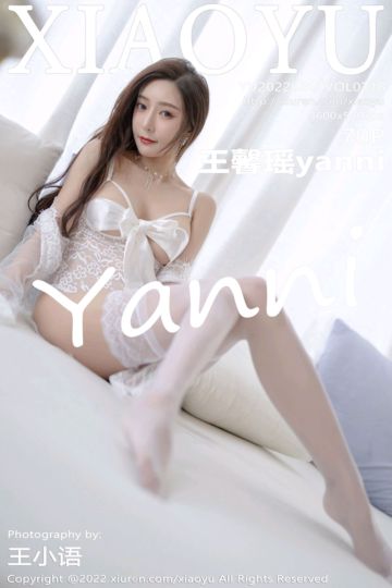 [XiaoYu语画界] 2022.02.17 Vol.718 王馨瑶yanni 云南心愿旅拍 - 封面图