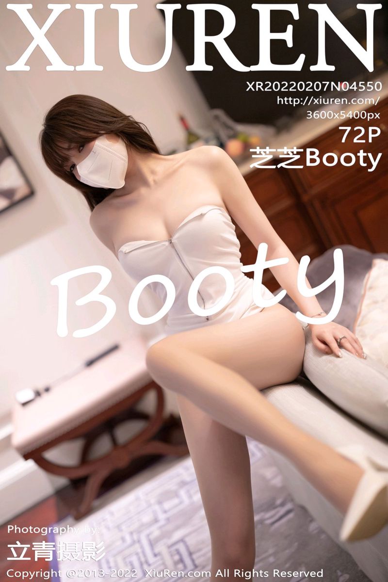 [XiuRen秀人网] 2022.02.07 No.4550 芝芝Booty 白色露肩连衣短裙
