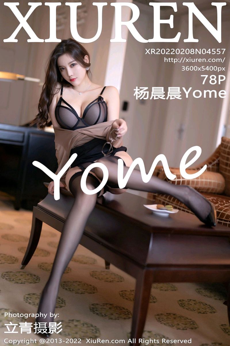 [XiuRen秀人网] 2022.02.08 No.4557 杨晨晨Yome 咖啡色上衣配黑色短裙