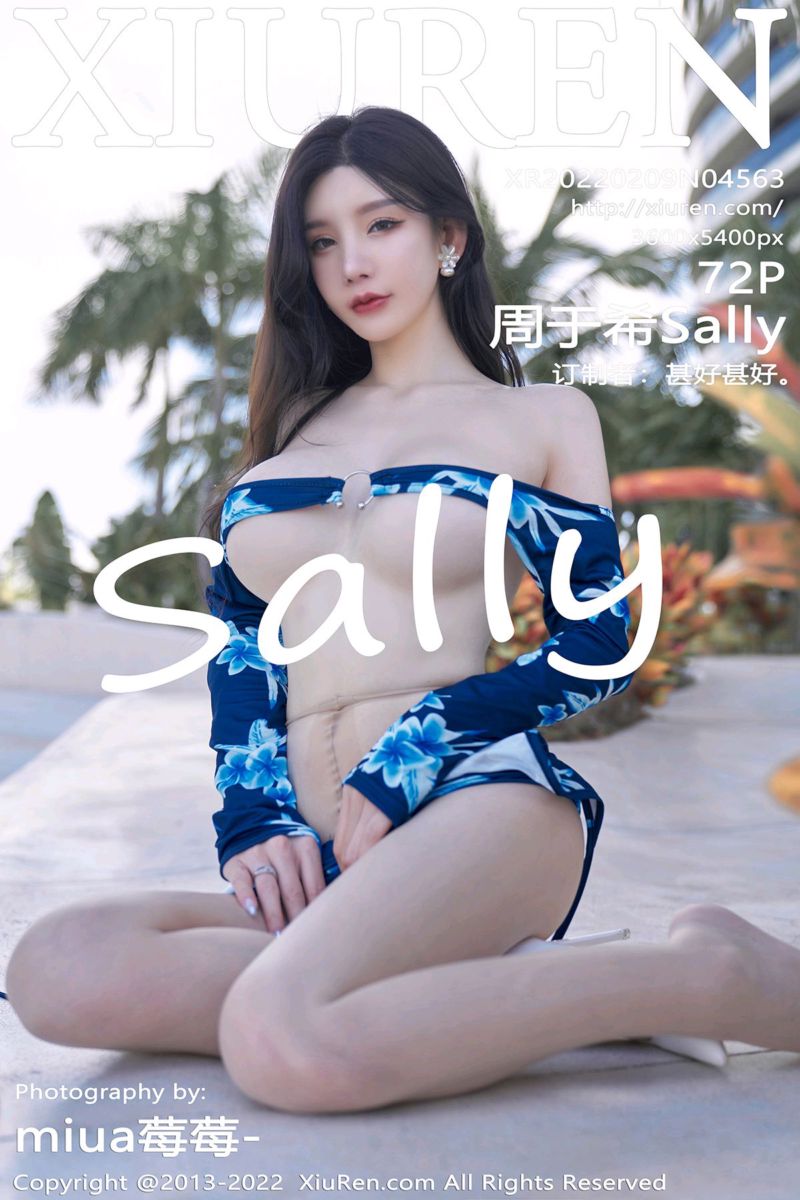 [XiuRen秀人网] 2022.02.09 No.4563 周于希Sally 三亚旅拍-蓝色带花纹上衣