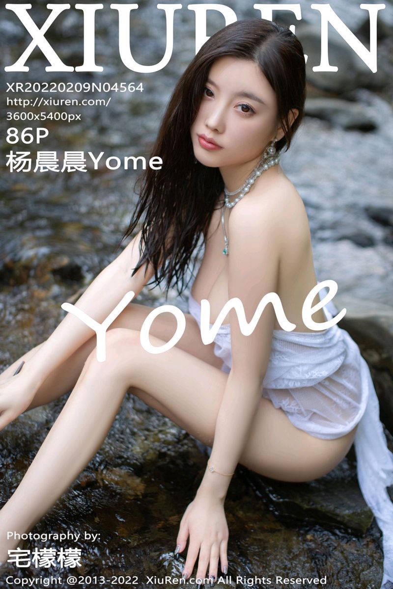 [XiuRen秀人网] 2022.02.09 No.4564 杨晨晨Yome 户外小溪场景